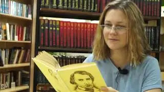 #читаемтургенева