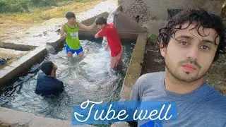 Tube Well Vlog || Village Swimming 🏊‍♀️ Tube Well