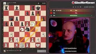 #2178 ОН ХИТРЫЙ НАШЕЛ ХОД ШАХМАТЫ БЛИЦ