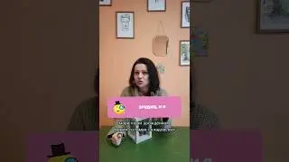 О великих ученых: Мари и Пьере Кюри за 1 минуту #учёнаякомпания