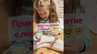 Делаем маршмеллоу😁