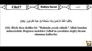 Abdulbasıt Muhammed Abdussamed (Rahmetullahi Aleyh) Kur’anı Kerim Hatim Mukabele 17. Cüz 🌹