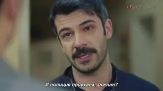 Черная любовь Сады грёз русские субтитры 22 серия