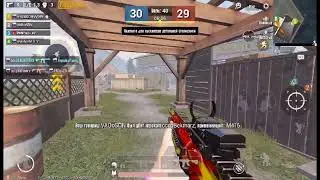 Ночное подключение 🗝 PUBG MOBILE ZAKONVVORE