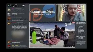Маргинал про фетиш Ивана Гамаза