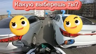 МотоБудни #2 
