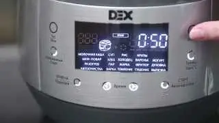 Мультиварки DEX DMC 80, DEX DMC 81