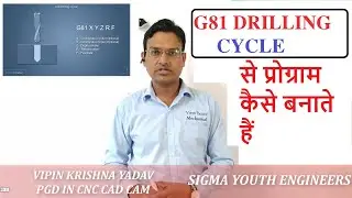 g81 drilling cycle - drilling cycle for vmc - vmc drilling - g81 spot drilling - vmc drilling cycle