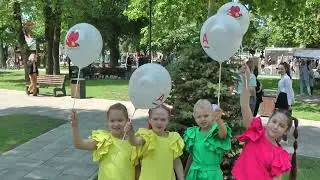 2024 год С Днём защиты детей