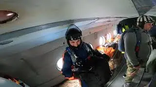 Бекетовка РПСБ