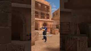 Как играть с диглом, тег 9 и файф севеном в Standoff 2 // 