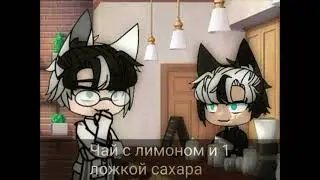 ну что продолжаем. Что выбираете?