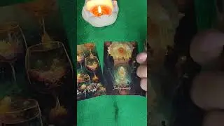 ЕГО МЫСЛИ О ВАС СЕГОДНЯ 