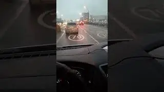 Массовое нарушение ПДД