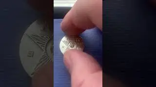 13 ЭРГО ЭЛЕКТРУМ