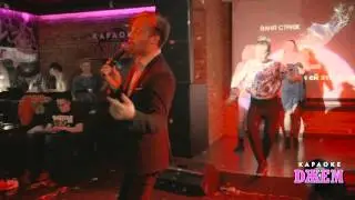 Команда 