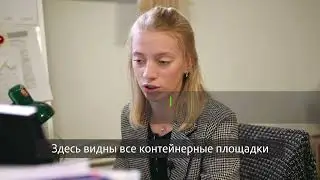 АСУ