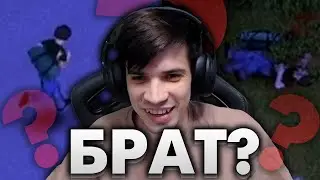 ПОТЕРЯЛ БРАТА В ЗОМБОИДЕ