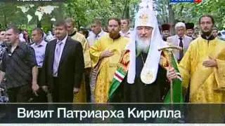 Вести-24 о молебне на Владимирской горке 2011 г.