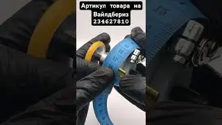 Моталка для шпульки