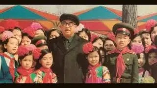 Song of General Kim Il Sung