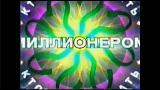 ИГРА | КХСМ | С РУСЛАНОМ БУРМИСТРОВЫМ | 2 СЕЗОН | 3 ВЫПУСК