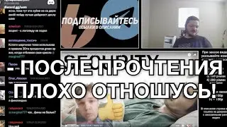 Маргинал поясняет Владу Панишеру за Рене Генона!