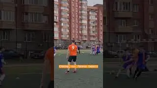 Гол, после углового