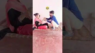 Today Funny video Upboyraj 😜🤣 