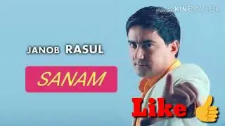 Janob Rasul SANAM Hit 2019 (Жаноб Расул санам хит 2019)