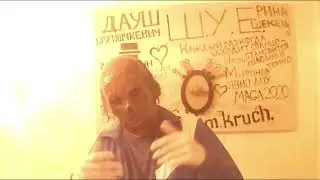 AMORAL ЖИВ !!!