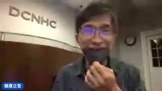 健康之音直播：哪一種口罩可有效過濾花粉、塵蟎、霧霾？