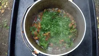 Хорциани. Грузинское блюдо.