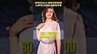 The Untold Story of Sonali Bendre | SONALI BENDRE #bollywood #shorts #trending