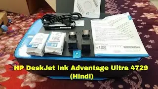 HP DeskJet Ink Advantage Ultra 4729 All-in-One Printer (F5S66A) Review/Unboxing-(Hindi) /See Unique