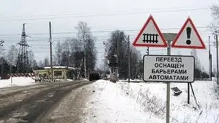 Водителей останавливают на железнодорожных переездах