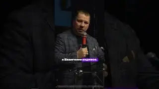 Евангелие без слов