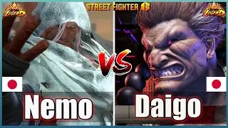 Street Fighter 6 🔥Nemo (M Bison)  Vs  Daigo (AKUMA #1) 🔥Best Room Match🔥FightingGameWorldX