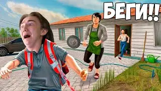 ПЫТАЮСЬ СБЕЖАТЬ ОТ РОДИТЕЛЕЙ! | Schoolboy Runaway