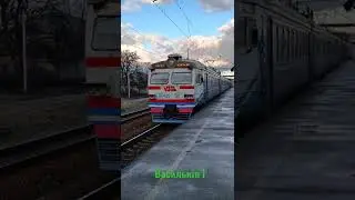 ЕР9м-511 сполученням Київ - Гречани