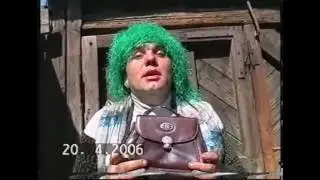Супер ножки
