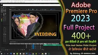 premiere pro project! Adobe premiere pro cinematic project 2023! premiere pro 3d project! editingjp!