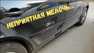 Мелочь, а неприятно. ул. Новосельского / ул. Дворянская
