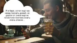 Секс в троем.