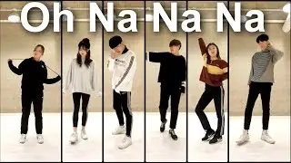 (Oh Na Na Na)핫한 인싸춤 오!나나나 댄스 챌린지 도전? By.GDMCREW #갓동민