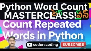 Step-by-Step Python Tutorial: Count Repeated Words in a List