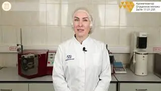 #Интервью_с_технологом