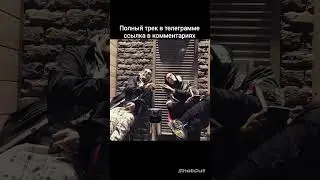 Гуф дисс на моргенштерна