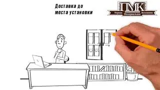 Дудл-видео | ПМК | ч/б