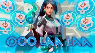 🖤Ooo La La🖤 (Valorant fragmovie)